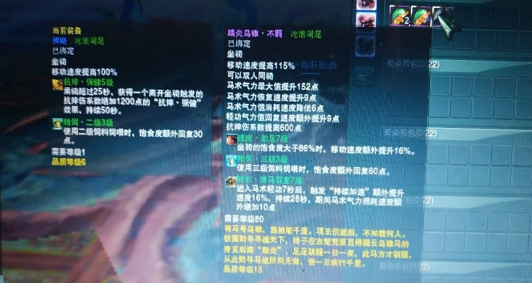 2026剑网3冰心宏新版，一键输出与极限DPS的实战抉择指南