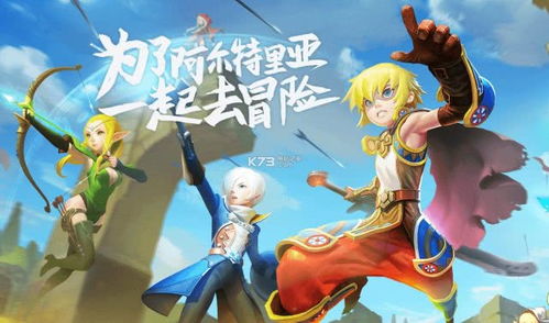 龙之谷职业选择误区，2026年最新数据分析揭示三大隐藏强势职业