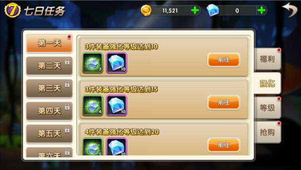 冒险王单机版全隐藏要素解锁,2026最新速通路线与BOSS机制深度解析 冒险王单机版全隐藏要素解锁,2026最新速通路线与BOSS机制深度解析