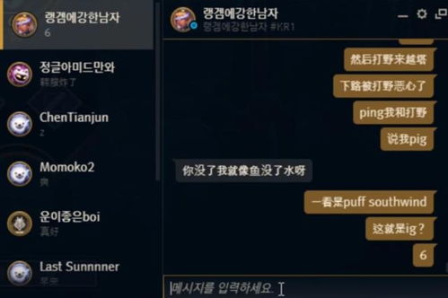 2026赛季刘根山类型上单全解析，混分巨兽如何统治排位赛