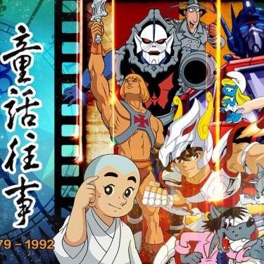 阿童木电影票房惨败却成AI圣经？2009年神作隐藏的5个技术密码解析