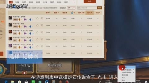 动态内存校验,传统修改方法为何必然失败