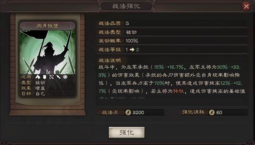 2026新版蛇纹生命法杖，属性重构后还是毕业装吗？