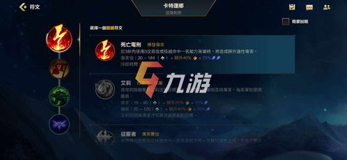 英雄联盟小学生测试准不准？2026专业版解读+摆脱菜鸟实战指南