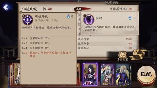 灵韵傀儡选错毁号?2026新版强度榜+资源分配黑幕全曝光 灵韵傀儡选错毁号?2026新版强度榜+资源分配黑幕全曝光