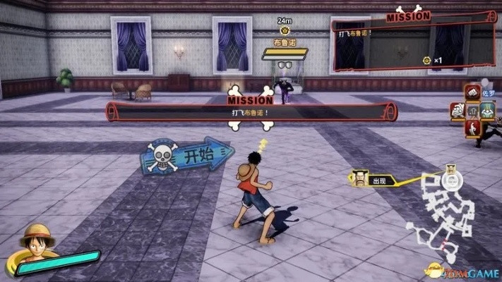 海贼无双3刷钱BUG修复后,2026年最快贝里获取法与梦幻日志100层实战指南 海贼无双3刷钱BUG修复后,2026年最快贝里获取法与梦幻日志100层实战指南