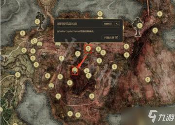 艾尔登法环巨人废墟全收集攻略,火焰巨人3分钟速杀与隐藏神器获取 艾尔登法环巨人废墟全收集攻略,火焰巨人3分钟速杀与隐藏神器获取