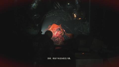 法一游要败了？ 《生化危机：安魂曲》与《33号远征队》M站玩家评分并列第一