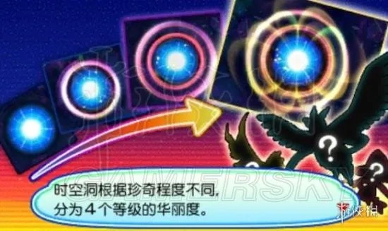 3DS绝唱究极日月，2026年刷闪/孵蛋/对战塔效率革命性攻略