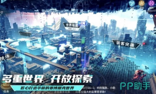 2026年小游戏荒终结者，3分钟锁定高留存H5神作的实战解码