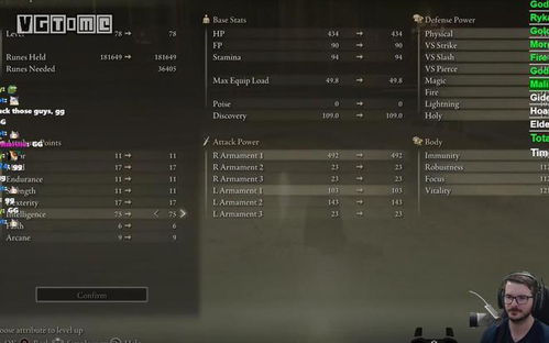 艾尔登法环全结局解锁终极指南，2026最新隐藏机制与速通路线实测