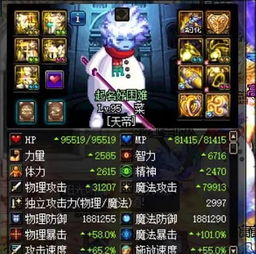 月华剑士出招表终极指南，2026力技极三剑质连招系统全解析