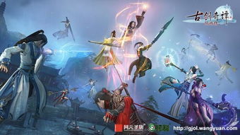 古剑2的类型革命，当仙侠RPG被迫进化