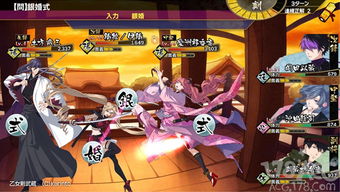 2026年女性向游戏突围战,乙女、换装、养成三大赛道实战生存指南 2026年女性向游戏突围战,乙女、换装、养成三大赛道实战生存指南