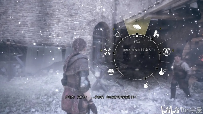 瘟疫传说无罪潜行全攻略，15个必学技巧+剧情深度解析2026新版