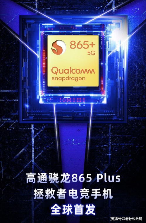 卡普空官宣新发布会！时长30分钟 重点聚焦新作