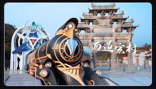 米哈游新作曝光！竟是3D风格MOBA游戏