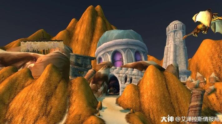 魔环入口在哪？2026最新北风苔原传送门坐标与无飞行坐骑解决方案