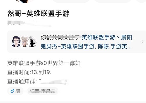 遇到OB毒瘤相声团怎么办?2026最新实战心理学+技术屏蔽指南 遇到OB毒瘤相声团怎么办?2026最新实战心理学+技术屏蔽指南
