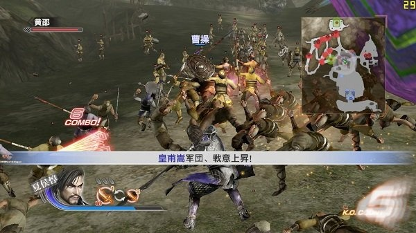 真三国无双6下载类型终极解析,2026年绝版资源获取与闪退卡顿一站式解决方案 真三国无双6下载类型终极解析,2026年绝版资源获取与闪退卡顿一站式解决方案