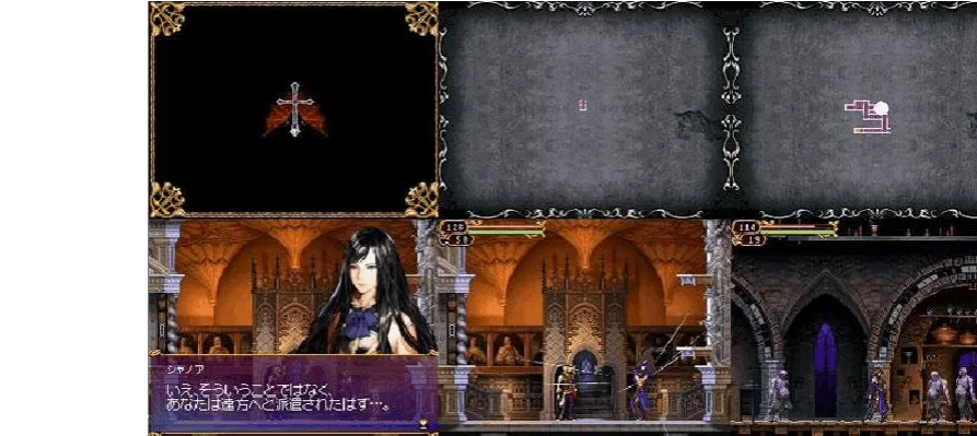 恶魔城刻印全收集总汇，2026最新隐藏刻印速刷路线与BOSS无伤打法