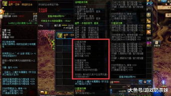 2026仿逐鹿私服黑幕曝光，GM亲述选服3大黄金法则，新手秒变老炮儿