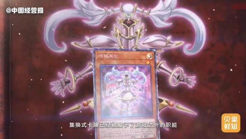 揭秘星之卡比,飞天骑士开发秘闻!作曲家创作时竟不知游戏内容 揭秘星之卡比,飞天骑士开发秘闻!作曲家创作时竟不知游戏内容