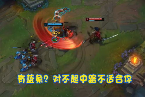 魔眼无踪Build冷门登顶？2026赛季隐身暴击流终极配置揭秘