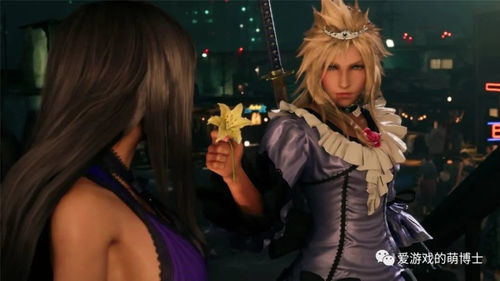 最终幻想7重制版PC版闪退卡顿?2026年终极优化+MOD实战全攻略 最终幻想7重制版PC版闪退卡顿?2026年终极优化+MOD实战全攻略