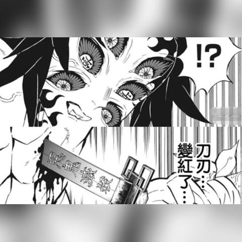 时光之刃第七章卡关？3分钟破解时间克隆谜题与隐藏宝箱全收集