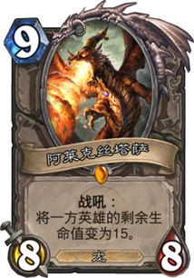 宇宙卡组总被快攻碾压？2026新版环境3套冷门构筑逆袭登顶