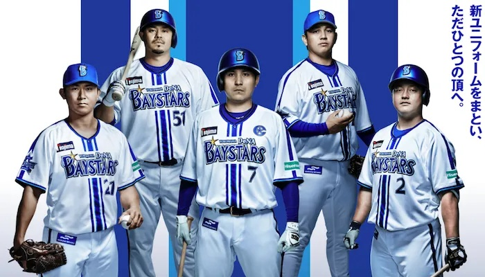 2026年世界棒球经典赛™获确认，KONAMI Digital Entertainment成全球赞助商