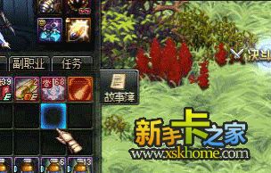 DNF虚无类型深度拆解，从机制逻辑到职业适配的完整解决方案