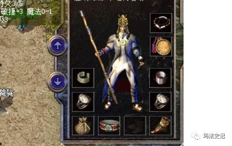 2026年单职业传奇版本类型全解析，3大核心流派与7个避坑指南