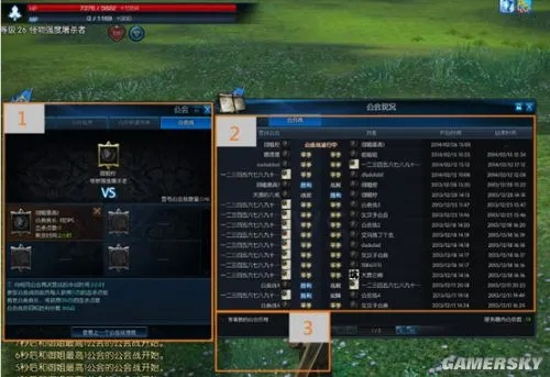 TERA种族天赋深度解密，2026年PVP胜率数据与职业搭配黑皮书