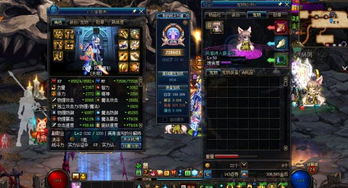 2026阿修罗小游戏强度断层？3月最新波动流秒图实测与神话搭配指南