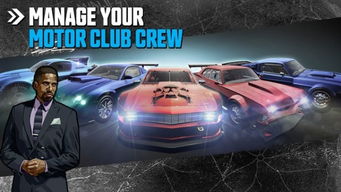 飙酷车神类型全解析，2026年新手必看的开放世界竞速生存指南