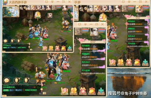 2026年最新最全！大话西游手游搬砖通用礼包码大合集