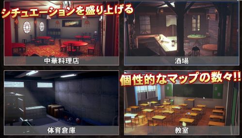 3月13日深圳首开！乙女游戏Honey Vibes主题咖啡馆线下活动来袭