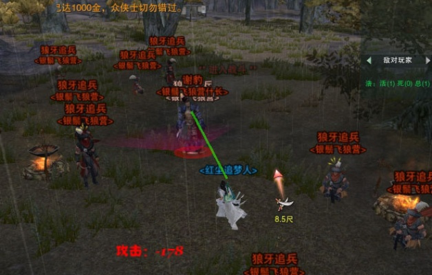 剑三安史之乱还能玩吗?2026年战乱长安速通+声望装备全攻略 剑三安史之乱还能玩吗?2026年战乱长安速通+声望装备全攻略