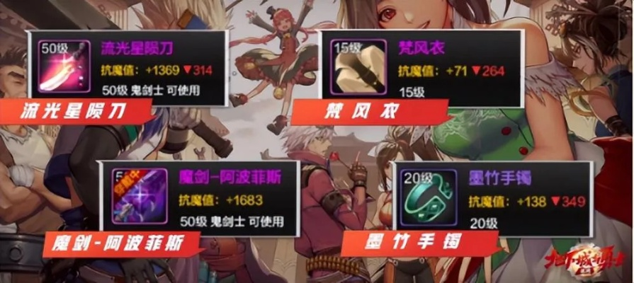 流光星陨刀多少钱?2026全服比价+隐藏省钱技巧大公开 流光星陨刀多少钱?2026全服比价+隐藏省钱技巧大公开