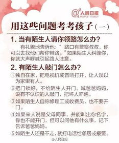 1440元餐费拖2年？餐饮老板必学的3招法律追讨术