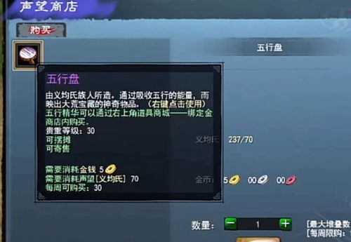 2026新游戏专区隐藏功能曝光，3大痛点解决方案与7天实战转化策略