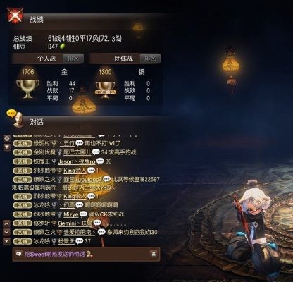 剑灵2026公测资格秒抢攻略,最新版本开荒避坑与职业强度天梯全解析 剑灵2026公测资格秒抢攻略,最新版本开荒避坑与职业强度天梯全解析