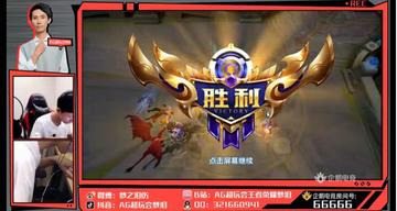 2026主宰胜率垫底?这套版本答案让你重登Carry王座 2026主宰胜率垫底?这套版本答案让你重登Carry王座