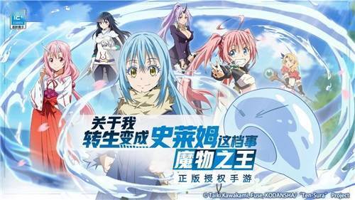 2026年异界类型终极解码，从转生召唤到系统流，哪个才是你的天命之选？