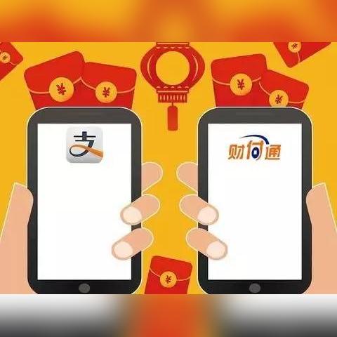 2026支付宝手机充值终极攻略,7大隐藏优惠渠道实测对比 2026支付宝手机充值终极攻略,7大隐藏优惠渠道实测对比