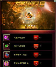 2026年Q1中国网游类型大洗牌，这5类爆款为何让3亿玩家疯狂？