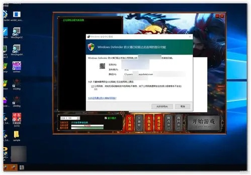 传奇私服IP被封?2026年最新防封技术与服务器选型揭秘 传奇私服IP被封?2026年最新防封技术与服务器选型揭秘