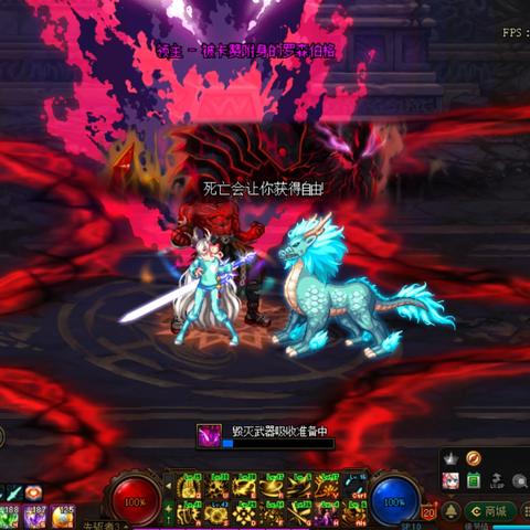 暗黑3第四赛季机制深度复盘，S4赛季隐藏玩法与现版本速通技巧联动解析